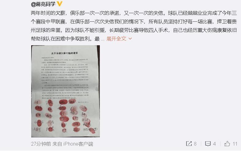 整个预告充满了好莱坞大片的质感，尤其是对于病毒肆虐、人类无奈情节的描绘